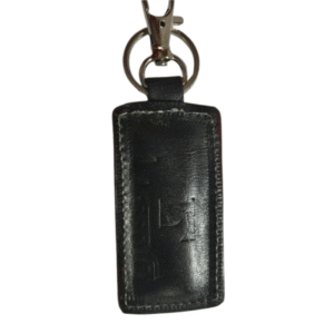 Leather Key Chain [LKC – 250006]